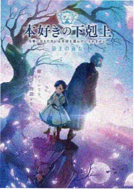古装甜宠热播短剧王爷你的马甲掉了封面