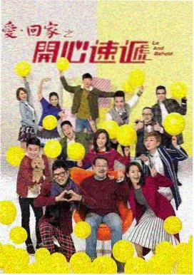 复仇热播短剧她从火光中来封面