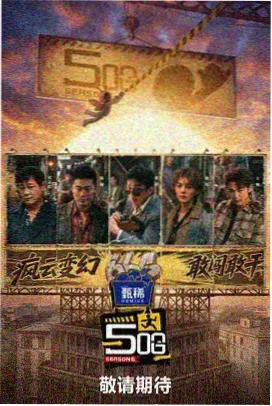 古装甜宠短剧太子妃她不装了封面