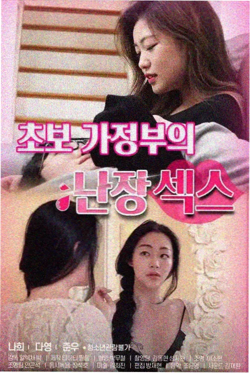 热播短剧时长趋势资讯配图